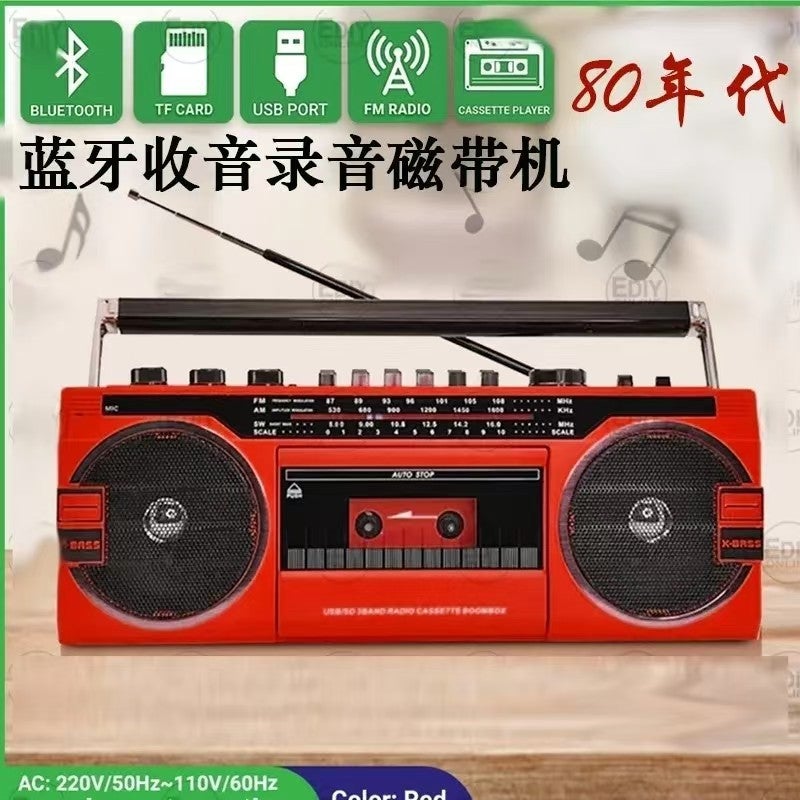 Retro Tape Bluetooth Radio Portable Radio Cassette Player Stereo Multi-Function Recorder - Image 2